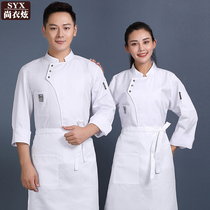 Chef overalls Mens long-sleeved autumn and winter clothing Catering hotel back kitchen clothes Cake shop baking high-end chef clothes