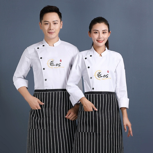 Демисезонный лонгслив для работы, пуховик, увеличенная толщина, китайский стиль