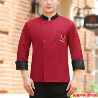 Красный лонгслив