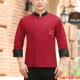 Красный лонгслив