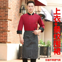 Красный лонгслив, фартук