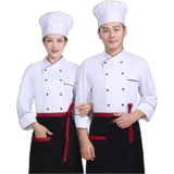 Рабочая одежда шеф-повара, длинные рукава, мужская кухня, кухонная одежда, китайские и западные рестораны, рестораны, отель, одежда высокого класса, осень и зима густо