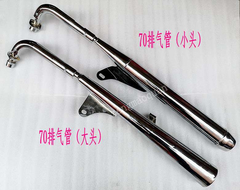 Locomotive Exhaust Pipe Retro Retrofit Accessories Chia Mausoleum JH70 Silencers Sizes Round Head Type Locomotive Exhaust Cylinder