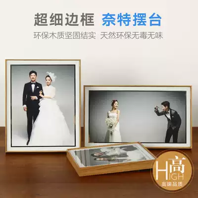 8 10 12 inch wedding photo setting frame Korean creative wedding photo crystal table baby photo modern simple