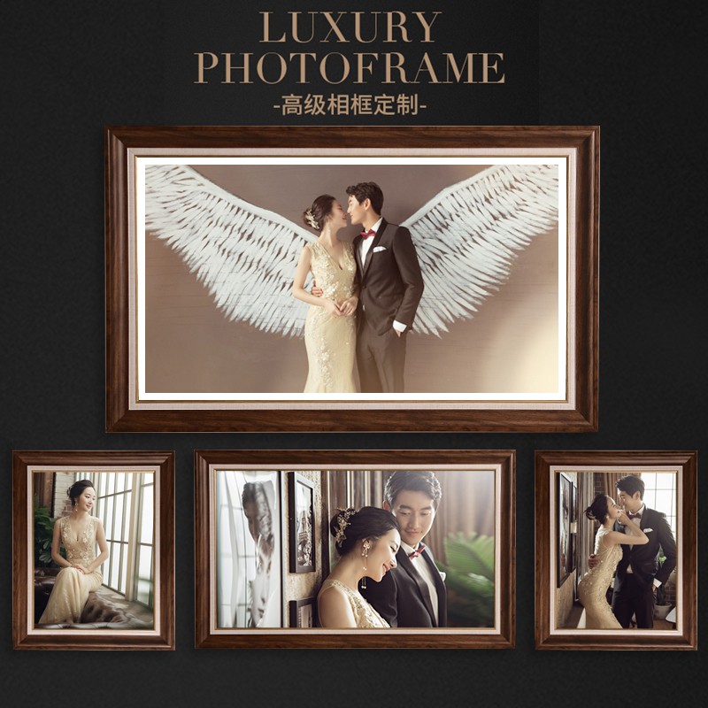 Wedding photo Enlarged Wash Photo Making Photo Frame Creative Hanging Wall Combo Living Room Bedroom Full Family Fu Children 3648 Inch