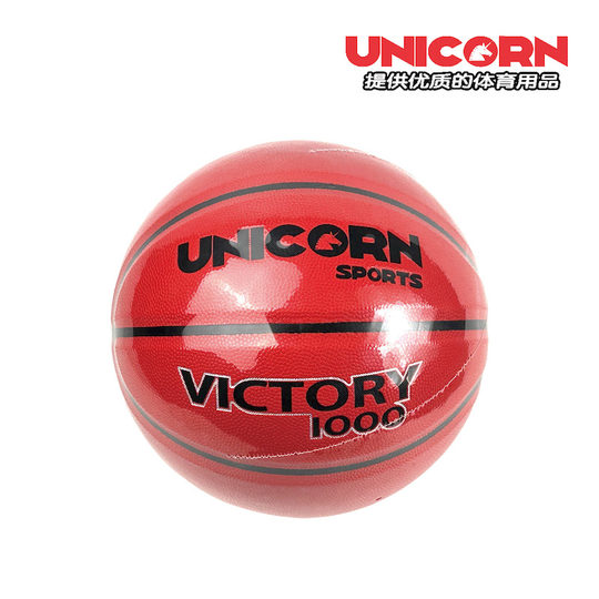 Regenbogenfarbener 6-farbiger PU-Basketball Nr. 5/6/7 Basketball-Butyl-Liner mit tiefem Rillendesign für den Innen- und Außenbereich