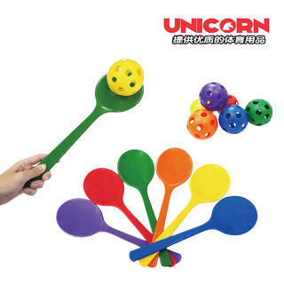 Balance Spoon Rainbow 6-Color Set Kindergarten Primary School Balance Training Sensory Integration Game Indoor and Outdoor Universal