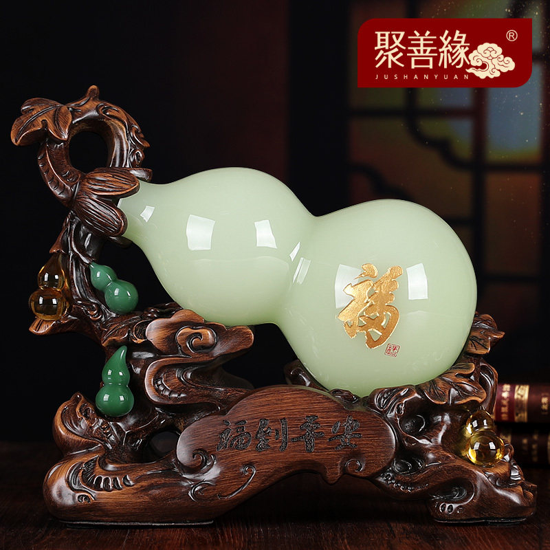 Glass jade gourd ornaments zhao cai xuan guan gourd Chinese style home living room TV cabinet jewelry housewarming new home gifts