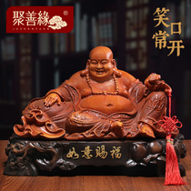 Ruyi blessed fortune Maitreya Buddha ornaments Buddha statues home feng shui decorations new home opening gifts