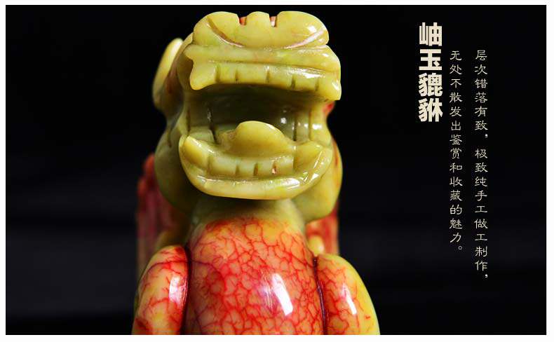 岫玉貔貅789_39.jpg
