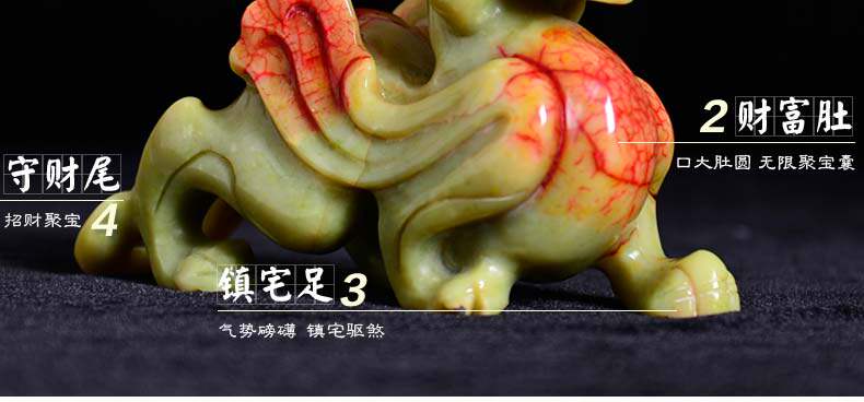 岫玉貔貅789_11.jpg