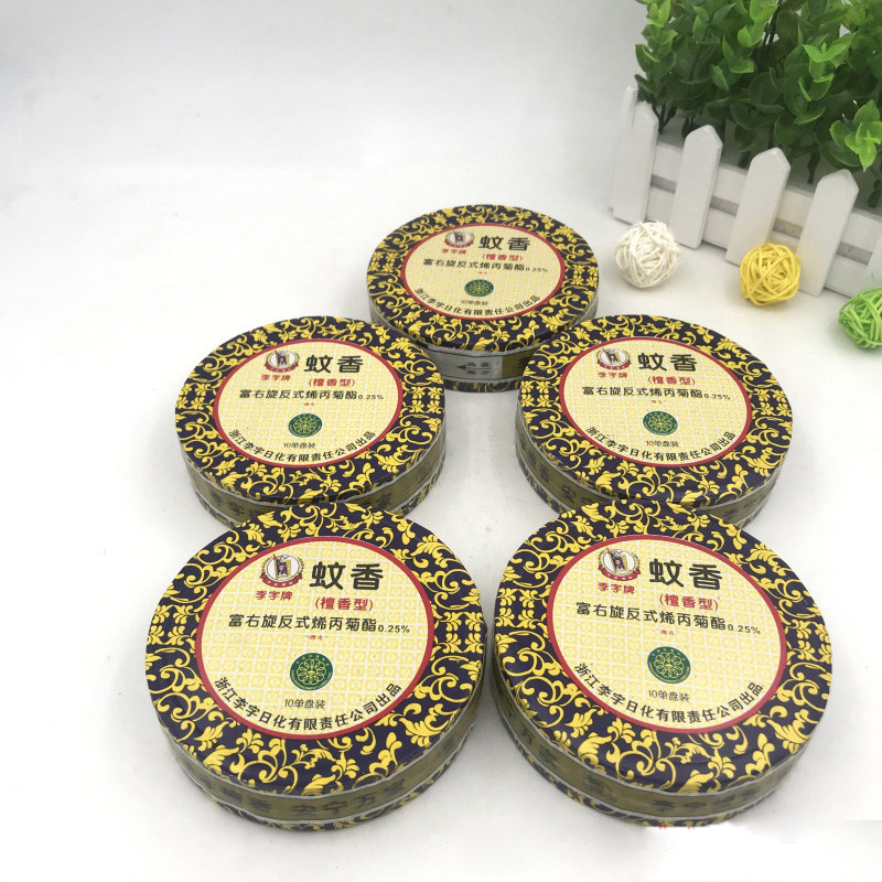 Li brand sandalwood insect fragrance and smoke 5 boxes of sandalwood sandwich sandwich sandwich sandwich