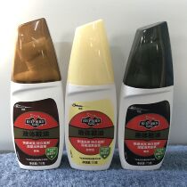 Fake one penalty ten Shanghai Johnson Red Bird Liquid Shoe Polish 75 grams leather shoes care Black Brown natural color