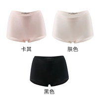 Черный+цвет кожи+хаки