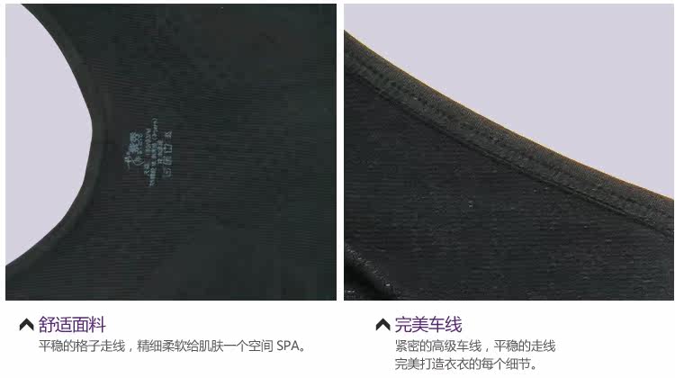 Sous-vêtement minceur en nylon - Ref 689185 Image 19