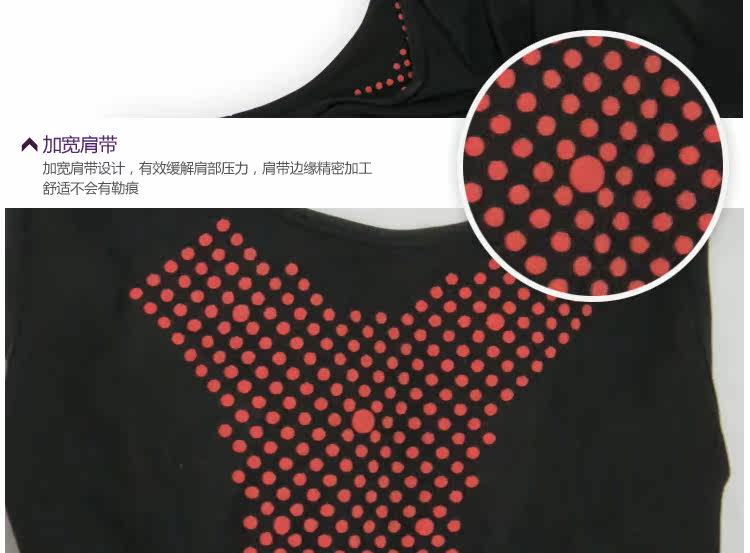 Sous-vêtement minceur en nylon - Ref 689185 Image 17