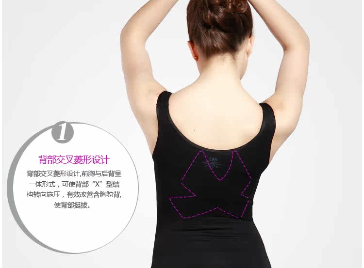 Sous-vêtement minceur en nylon - Ref 689185 Image 13