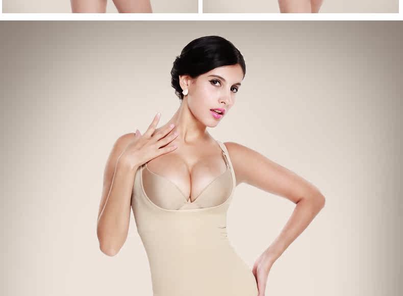 Sous-vêtement minceur R9941 en nylon - Ref 689272 Image 21