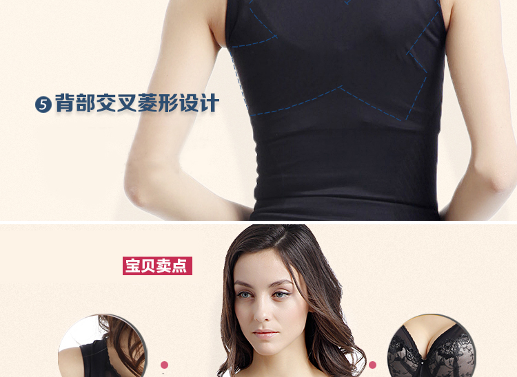 Body R9949 en nylon - Ref 653600 Image 16