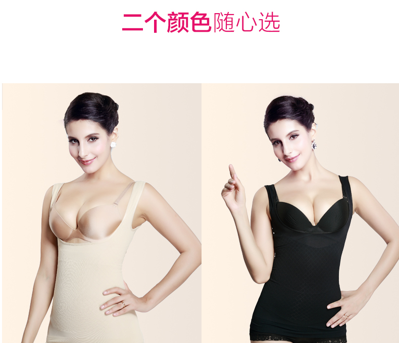 Body R9979 en nylon - Ref 649513 Image 16