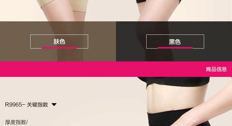 Quần màu tím khoe eo cao không có dấu vết dạ dày định hình quần nữ hông hông quần đùi R9965 shop đồ lót