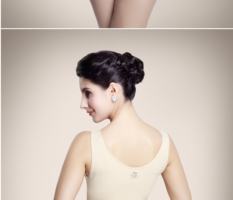 Body R9979 en nylon - Ref 649513 Image 20