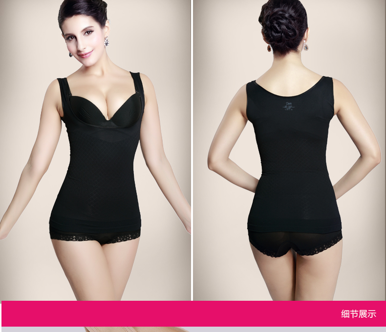 Body R9979 en nylon - Ref 649513 Image 26