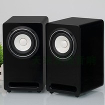 Japan 4 inch full range monitor speaker Fuji unit HIFI fever passive desktop maze speaker Piano paint