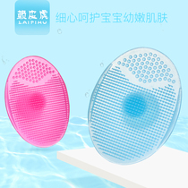 Baby shampoo brush silicone to remove head dirt Newborn baby bath bath Children rub bath Sponge artifact supplies