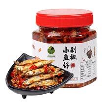 Buy a One-in-One] Field Story Spicy Chopped Peppers small fish Tsai Lake Nantes to produce the rice dish Firefish ready-to-eat canned