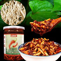 Delicious Chili Sauce Guizhou Fold Ear Root Oil Chili Zunyi Spicy sauce Next meal Heartleaf Houthoutta Produce Mixed Pasta Mixed With Rice Sauce