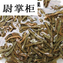 Dry Bean Corner 500g Hunan Teproduction homemade Dried Cowpea Long Bean Horns Dried dry bulk Dried Bulk Lentils