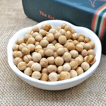 Fried peas original farmhouse specialty bulk dry fried peas 2500g cooked crispy spiced spiced peas casual bean snacks