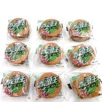 Chiroe King pancake scallion oil 1000g crispy biscuit snacks Snacks independent small package