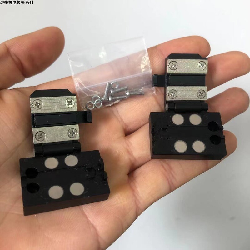 Dvp-730 730H Fiber Optic Fusion Splicer Fiber Optic Cable and Pigtail Three-In-One Clamp Pair