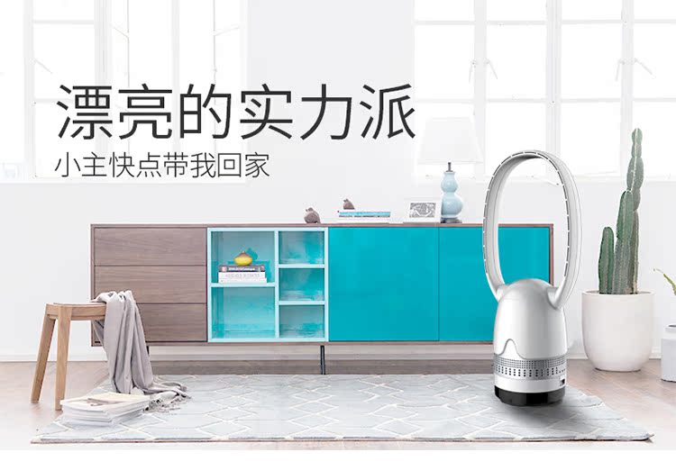 quạt trần kdk Quạt không lá cực kỳ yên tĩnh quạt sàn máy tính để bàn nhà dọc ion âm lưu thông không khí quạt điều khiển từ xa tháp quạt - Quạt điện quạt hơi nước boss