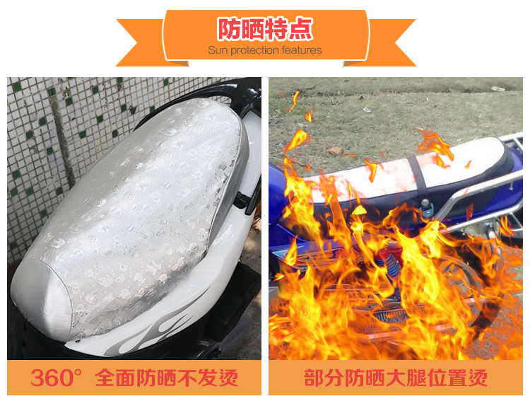 Xe điện scooter cushion cover xe máy điện ghế bìa da bao gồm chỗ ngồi phổ kem chống nắng chống thấm nước pad mùa xuân và mùa hè bọc yên xe exciter 150