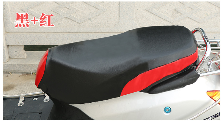 Bốn mùa phổ da bọc ghế pin booster scooter xe điện bao gồm chỗ ngồi chống thấm kem chống nắng cushion cover yên xe wave nhỏ