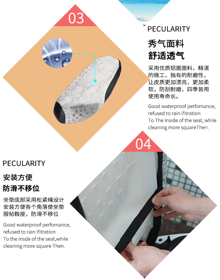 Xe điện scooter cushion cover xe máy điện ghế bìa da bao gồm chỗ ngồi phổ kem chống nắng chống thấm nước pad mùa xuân và mùa hè bọc yên xe exciter 150