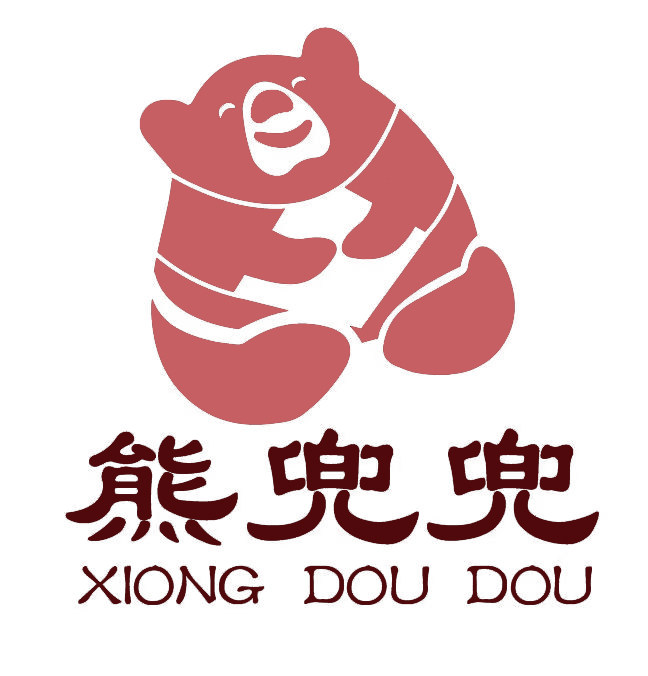 熊兜兜内衣店