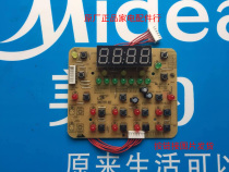New electric pressure cooker button control board D 6-pin display board 13LS408A MY-13LS508A9-C