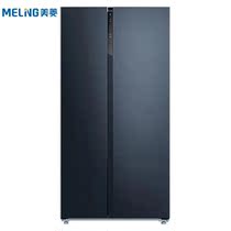 Meiling 632 liters M fresh double door refrigerator first-class energy efficiency variable frequency frost-free door BCD-632WPUCA