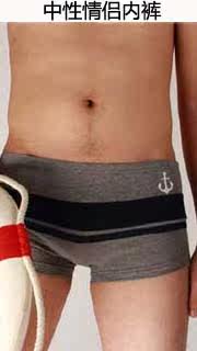 Body en coton - Ref 648395 Image 21