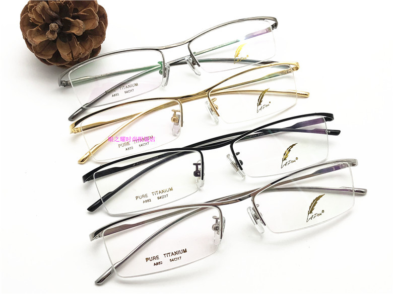 A Pen-Shaped Eyeglass Frame A852, Pure Titanium Half-Frame Eyeglass Frame, Browline Frame, Anti-Allergy Myopia Eyeglass Frame A Pen-Shaped Eyeglass Frame A852, Pure Titanium Half-Frame Eyeglass Frame, Browline Frame, Anti-Allergy Myopia Eyeglass Frame