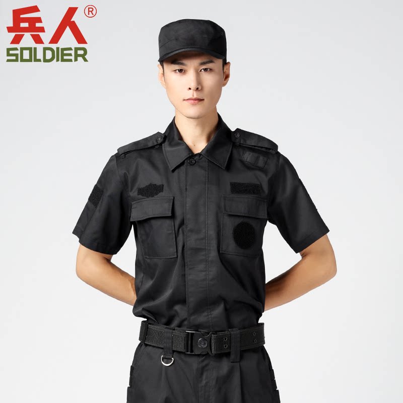 911 Security Work Suit Men's Summer Job Training Uniform Summer Dress Black Long Short Sleeve Spring Autumu Winter Training Suit