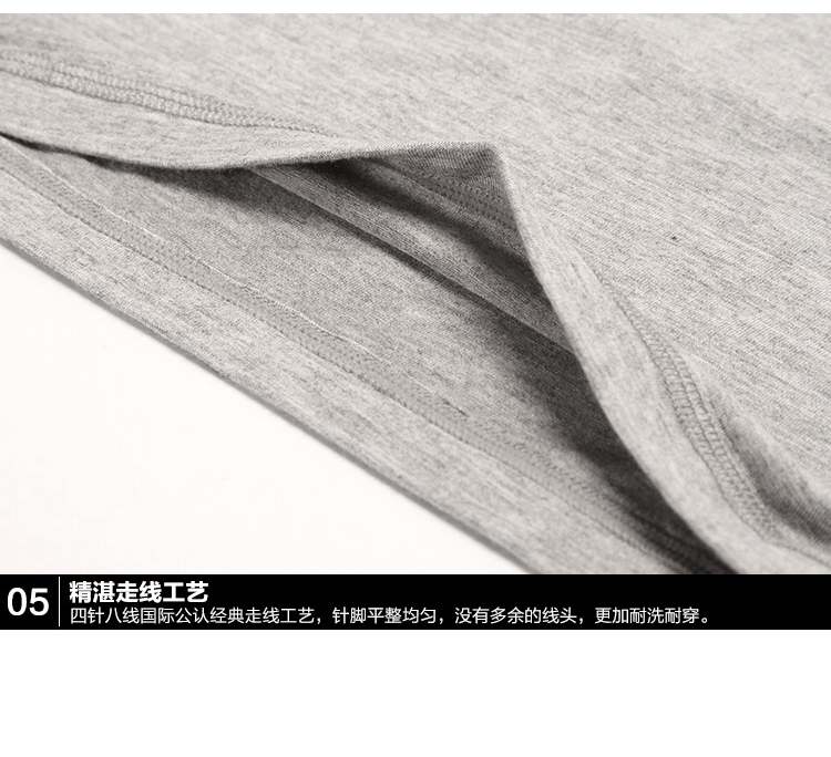 Pantalon pyjama jeunesse - Ref 720373 Image 15