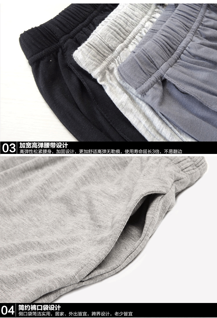 Pantalon pyjama jeunesse - Ref 720373 Image 14