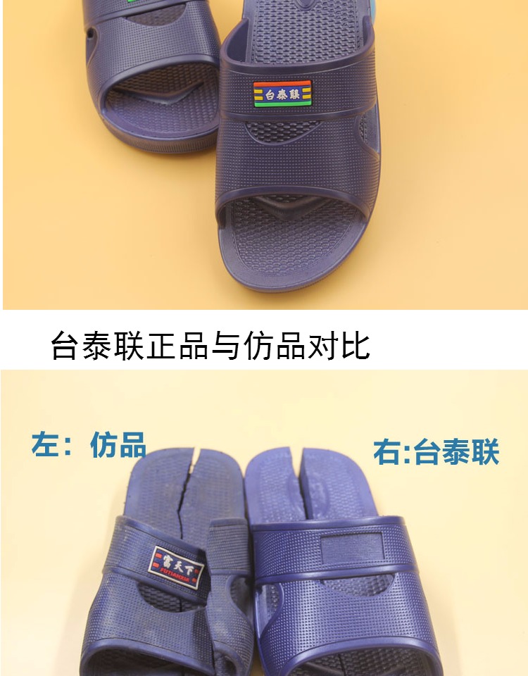 Dép nhựa nam trong nhà dép đi trong nhà dày đế chống trượt và dép đi trong nhà mùa hè dép hermes nam