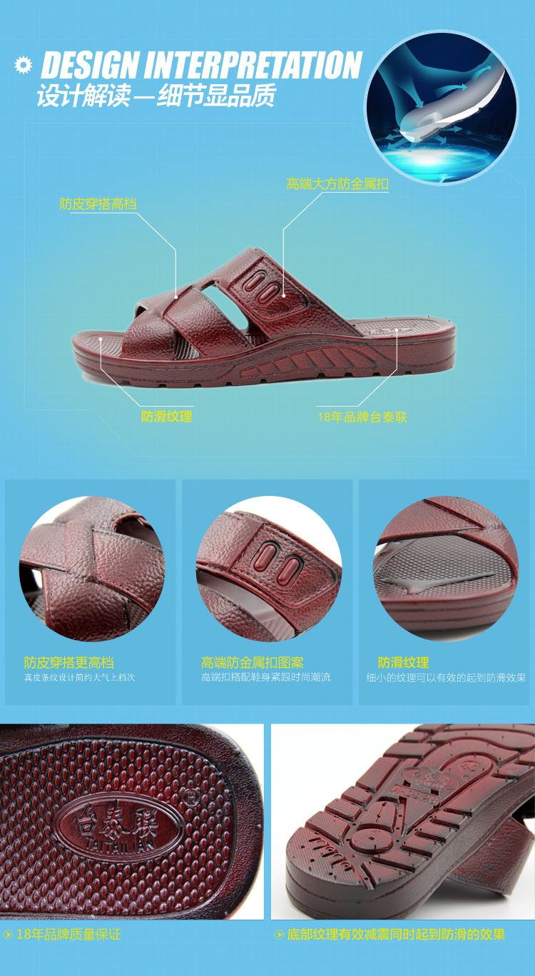 Của nam giới trung niên trượt nhựa chịu mài mòn dép có đế dày mùa hè nhà trong nhà nhựa non-slip dầu dép đi trong nhà cha dép pedro