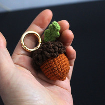 橡果手工毛线编织钩织车钥匙扣包包手帐TN挂件耳机套挂饰创意礼物